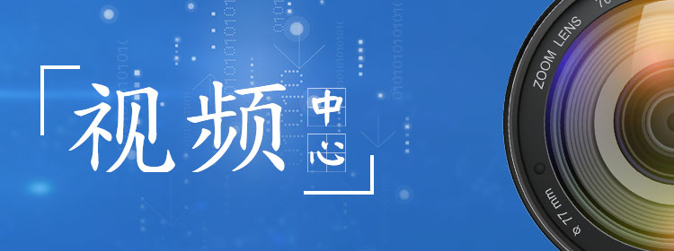 国内精品视频在线观看_国模相约中国系列私拍_国产在线视频在线观看