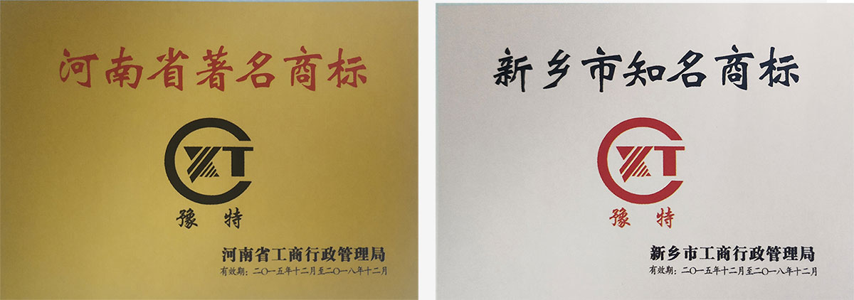 详解椭圆振动筛都需要做哪些调试？