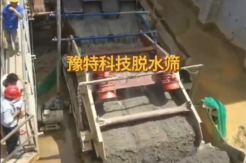 豫特科技脱水筛，新特电机振动电机好设备，好工艺。